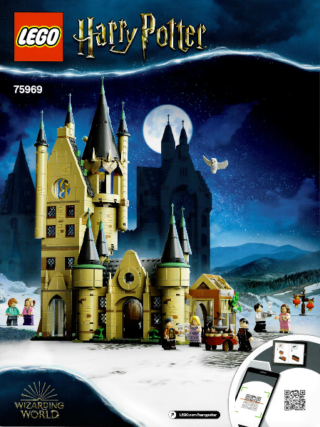 75969 Hogwarts Astronomy Tower (Used) LEGO Harry Potter product image 2, provided for visual reference and product detail