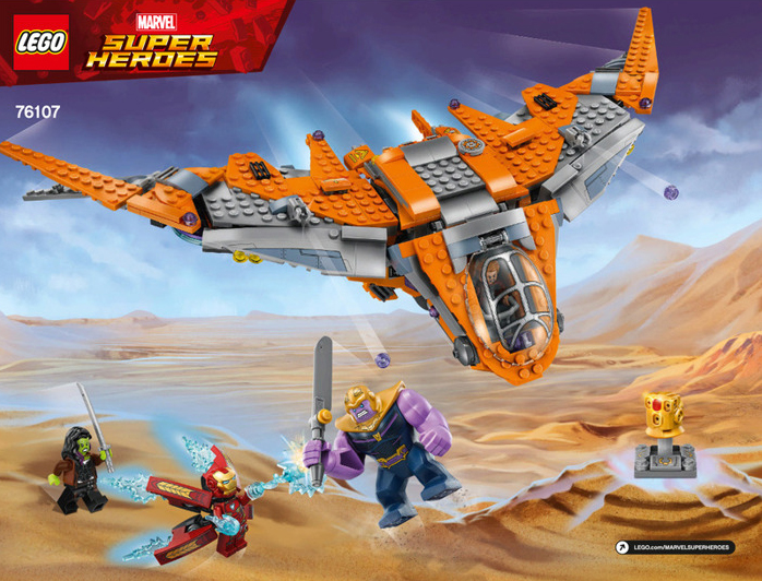76107 Thanos: Ultimate Battle (Certified) LEGO Super Heroes product image 2, provided for visual reference and product