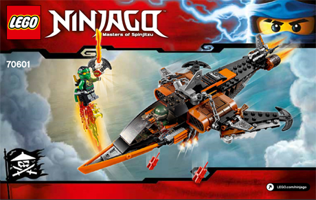 70601 Sky Shark (Certified) LEGO Ninjago product image 2, provided for visual reference and product detail review