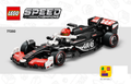 77250 MoneyGram Haas F1 Team VF-24 (Certified) LEGO Speed Champions product image 1, provided for visual reference and