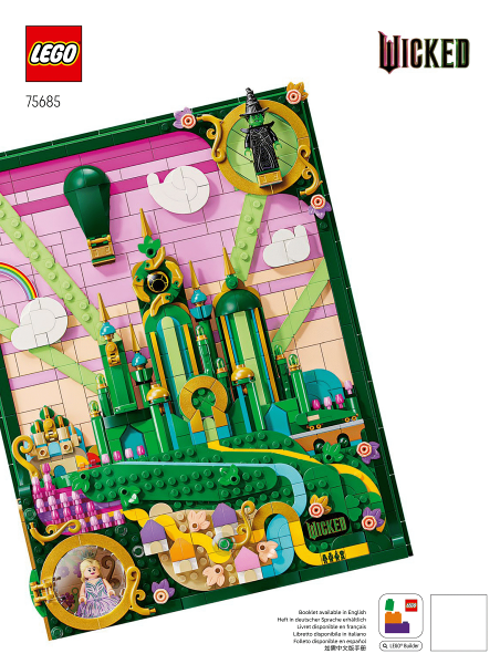 75685 Emerald City Wall Art (Used) LEGO Wicked product image 2, provided for visual reference and product detail review