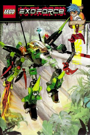 8114 Chameleon Hunter (Certified) LEGO Exo-Force product image 2, provided for visual reference and product detail review