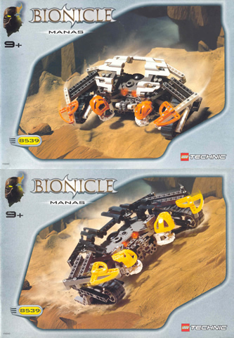 8539 Manas (Used) LEGO BIONICLE product image 2, provided for visual reference and product detail review