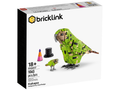 910017 Kakapo (Retired) LEGO BrickLink product image 1, provided for visual reference and product detail review
