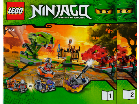 9456 Spinner Battle Arena (Used) LEGO Ninjago product image 2, provided for visual reference and product detail review