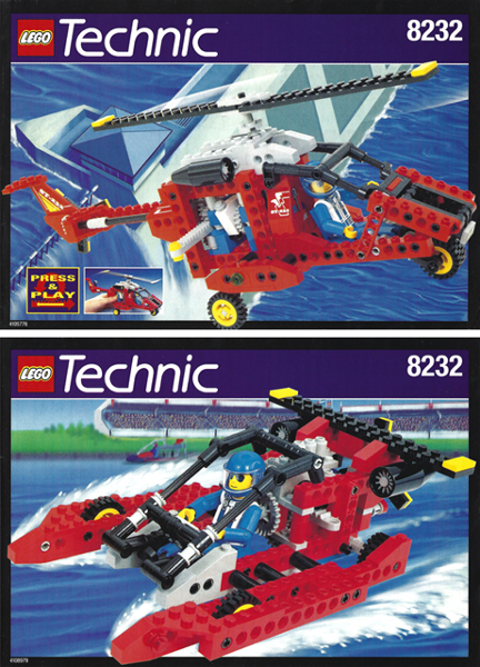 8232 Chopper Force (Used) LEGO TECHNIC product image 2, provided for visual reference and product detail review