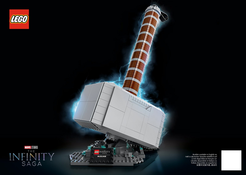 76209 Thor's Hammer (Used) LEGO Super Heroes product image 2, provided for visual reference and product detail review