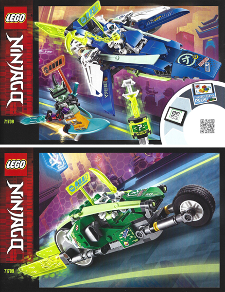 71709 Jay and Lloyd's Velocity Racers (Certified) LEGO Ninjago product image 2, provided for visual reference and product