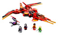 71704 Kai Fighter (Used) LEGO Ninjago product image 1, provided for visual reference and product detail review