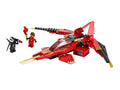 70721 Kai Fighter (Used) LEGO Ninjago product image 1, provided for visual reference and product detail review