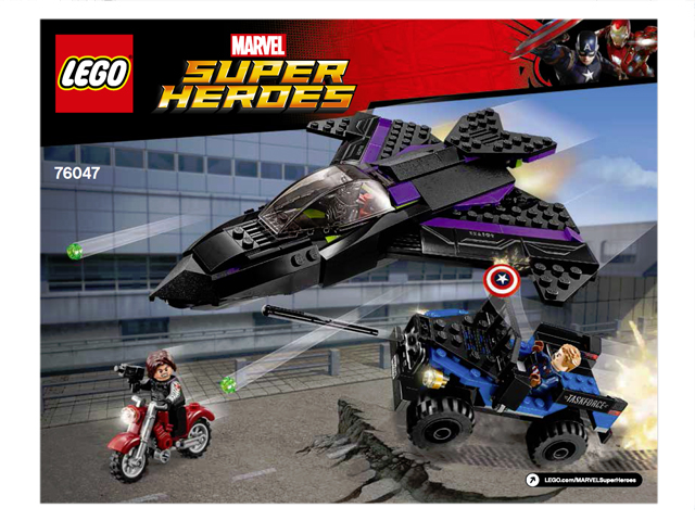76047 Black Panther Pursuit (Certified) LEGO Super Heroes product image 2, provided for visual reference and product detail