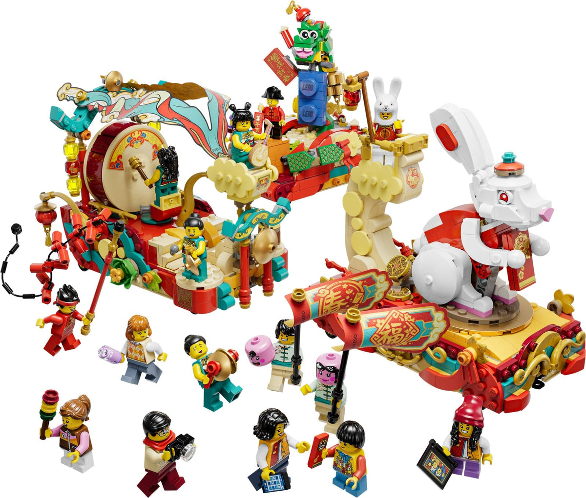 80111 Lunar New Year Parade (Certified) LEGO Seasonal product image 1, provided for visual reference and product detail