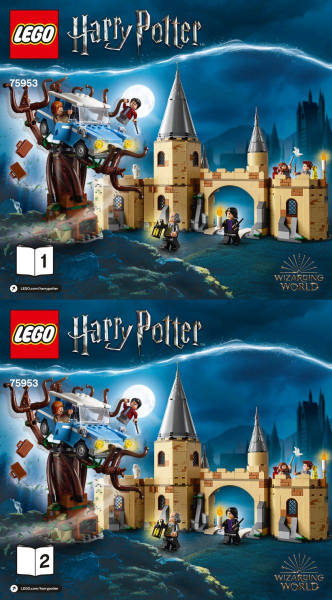 75953 Hogwarts Whomping Willow (Certified) LEGO Harry Potter product image 2, provided for visual reference and product