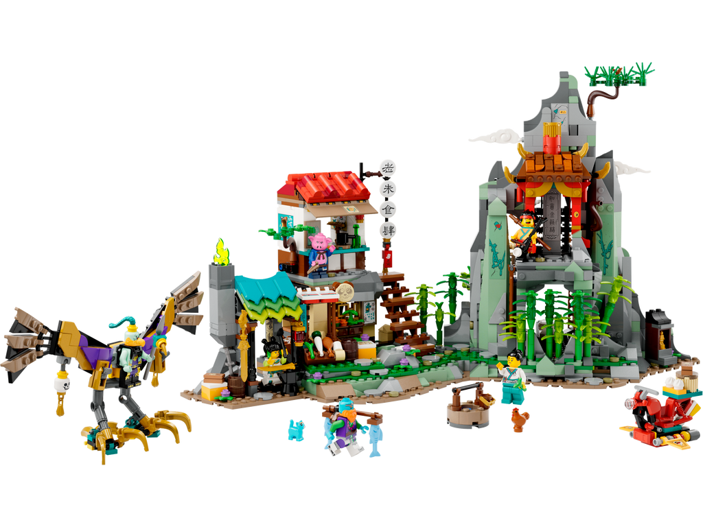 80044 Monkie Kid's Team Hideout (Certified) LEGO Monkie Kid product image 1, provided for visual reference and product