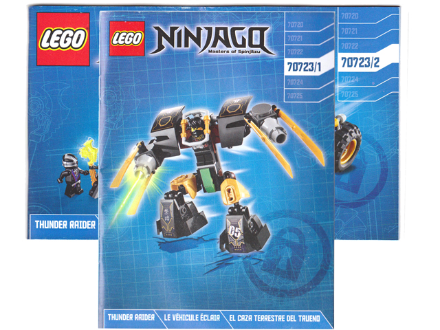 70723 Thunder Raider (Used) LEGO Ninjago product image 2, provided for visual reference and product detail review