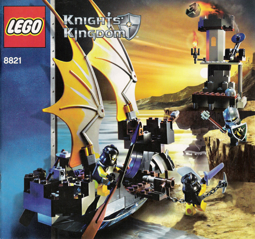 8821 Rogue Knight Battleship (Certified) LEGO Castle product image 2, provided for visual reference and product detail review