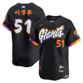 Jung Hoo Lee San Francisco Giants 2025 City Connect Limited product image 1