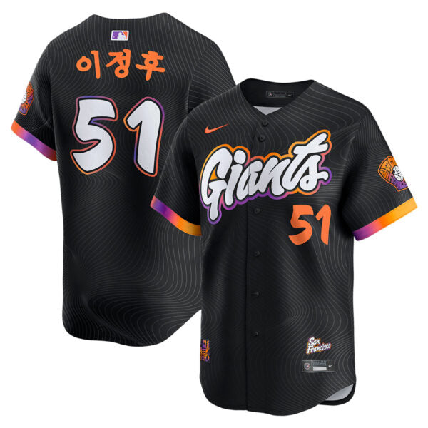 Jung Hoo Lee San Francisco Giants 2025 City Connect Limited product image 1